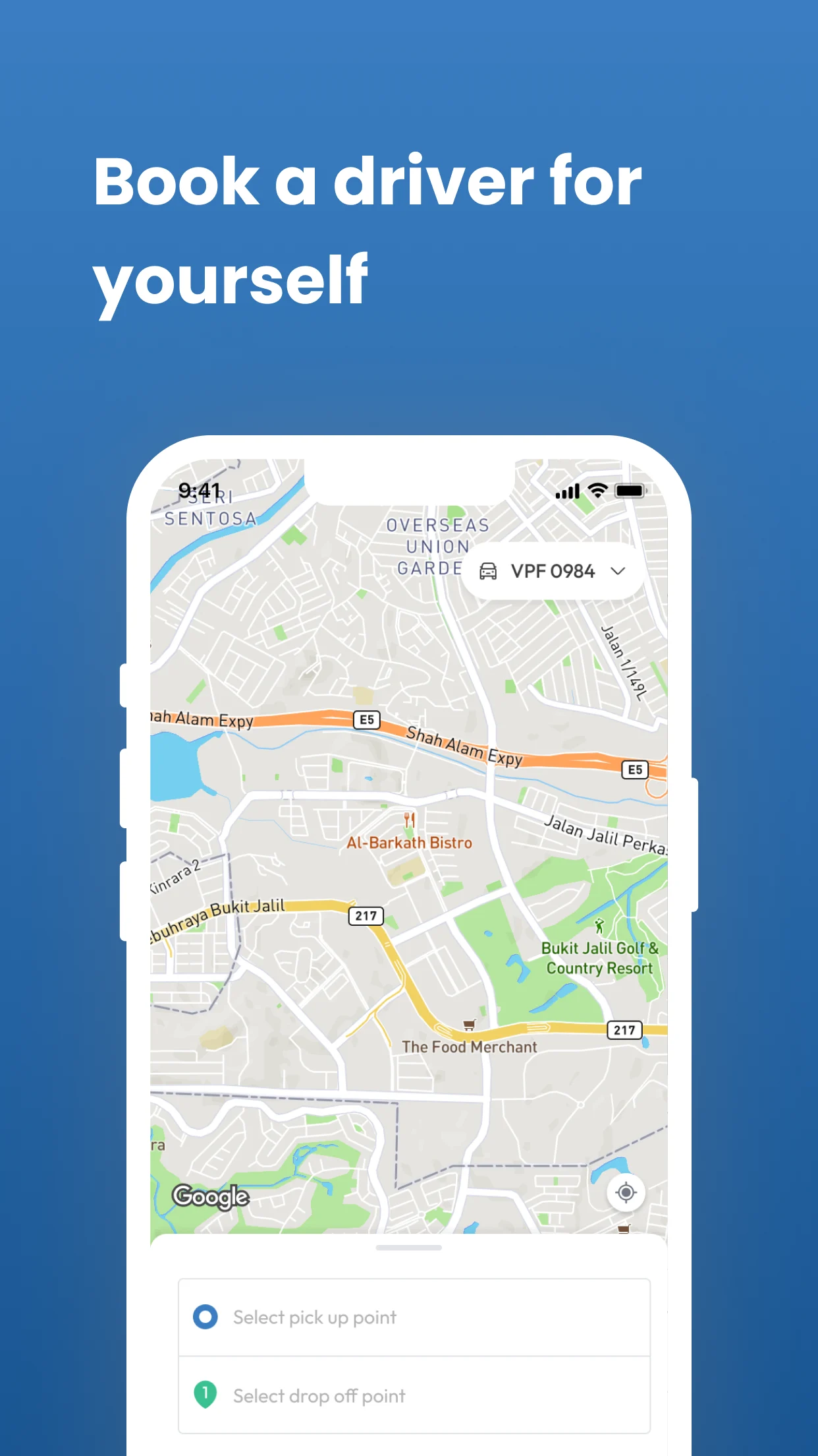 DDDrive 客户端应用——下单界面，显示接送区域地图，以及设置上车点与目的地的输入栏。