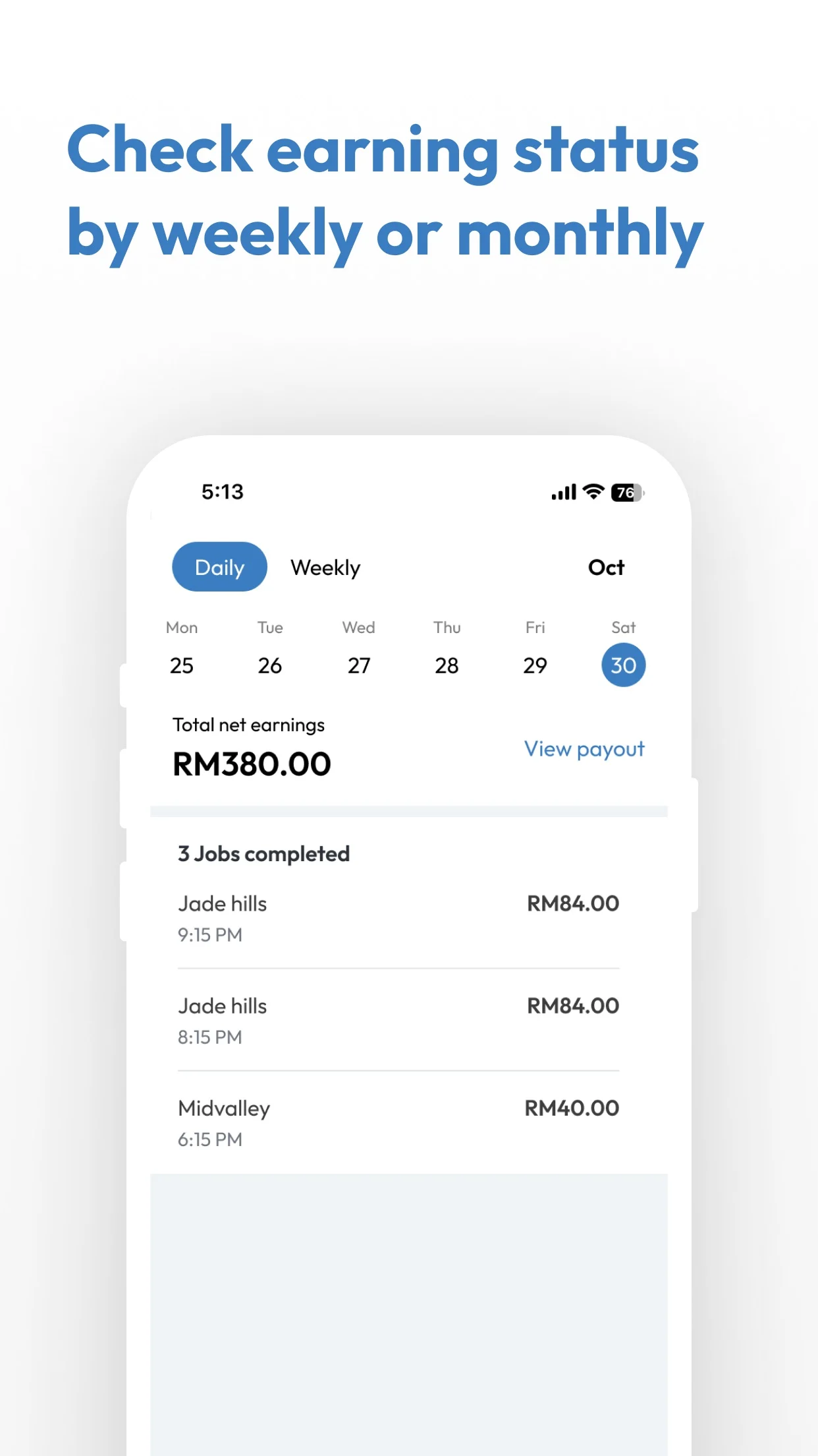 DDDrive 司机端应用——收入页面，含每日与每周切换、日期条、净收入合计，以及构成收入的已完成订单。